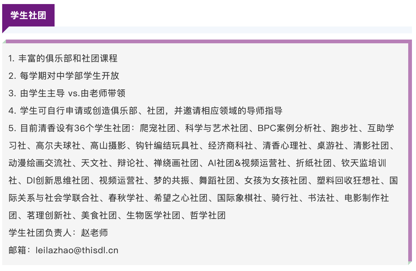 截屏2025-07-21 10.39.25.png