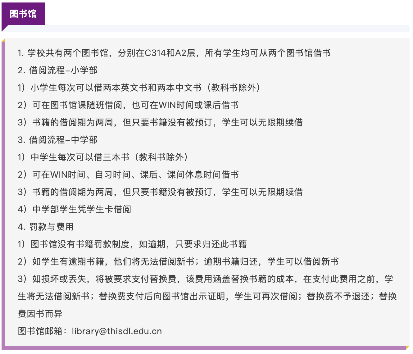 截屏2025-07-21 10.30.51.png