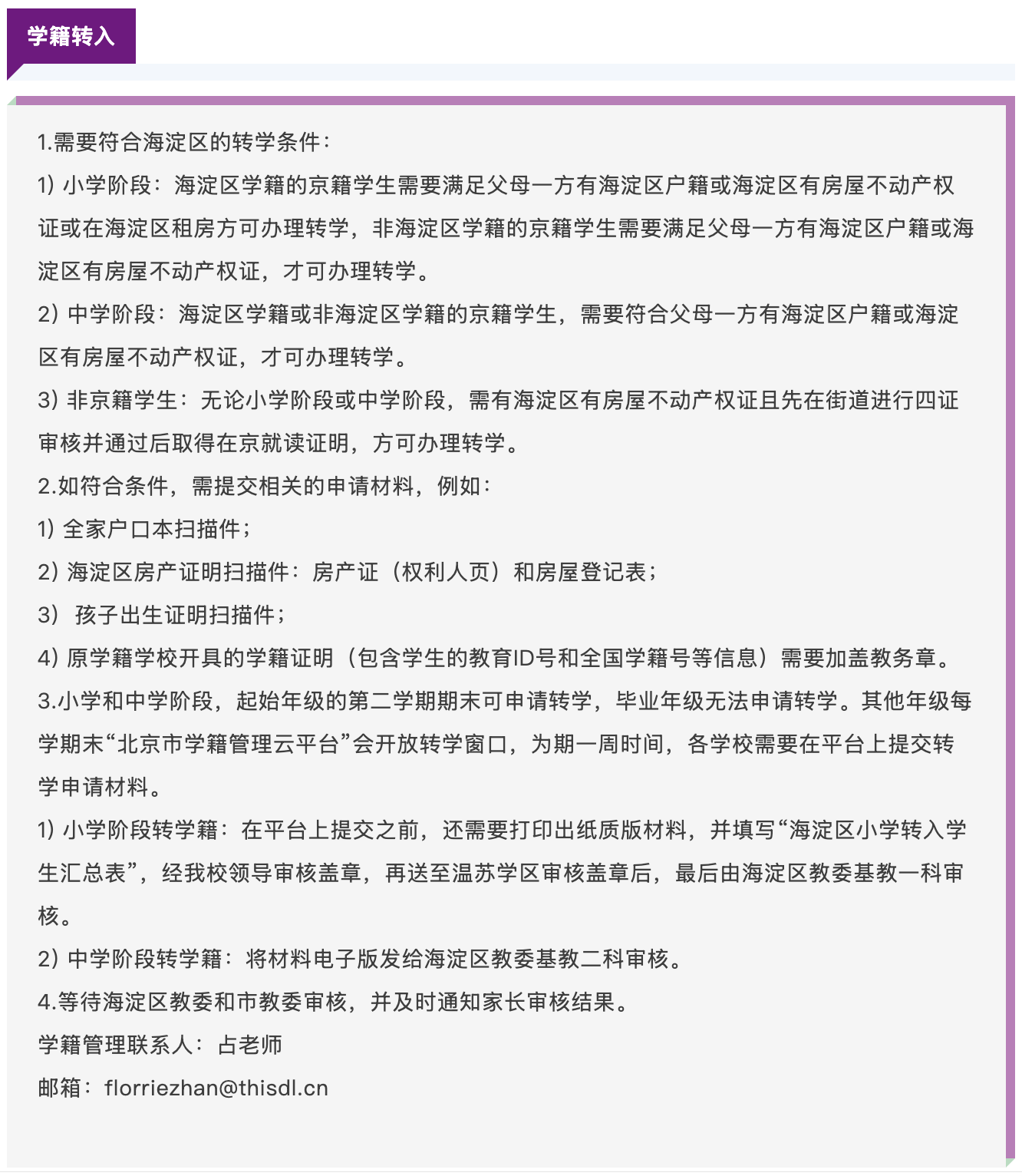 截屏2025-07-21 10.36.56.png