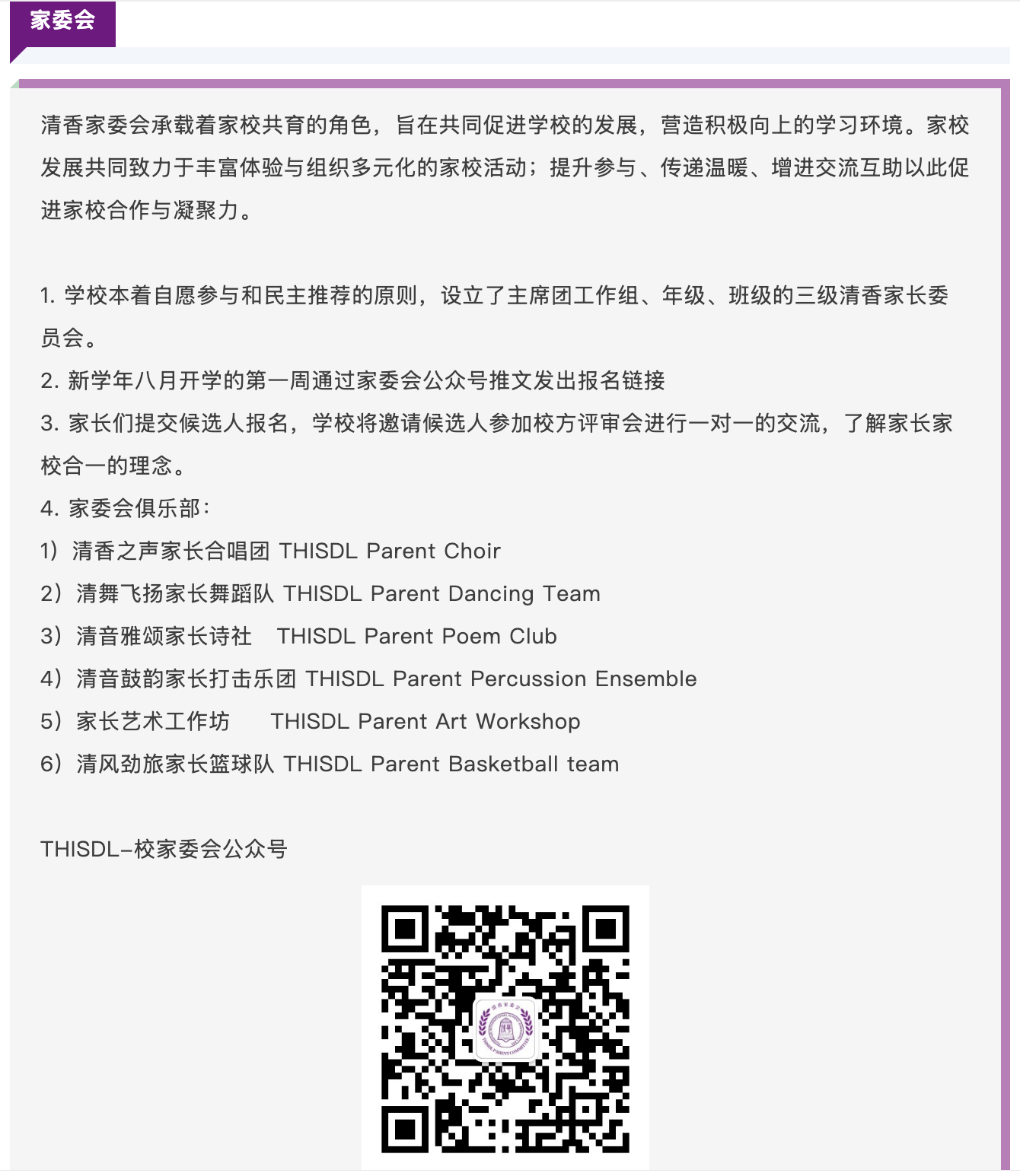 截屏2025-07-21 10.45.48.png