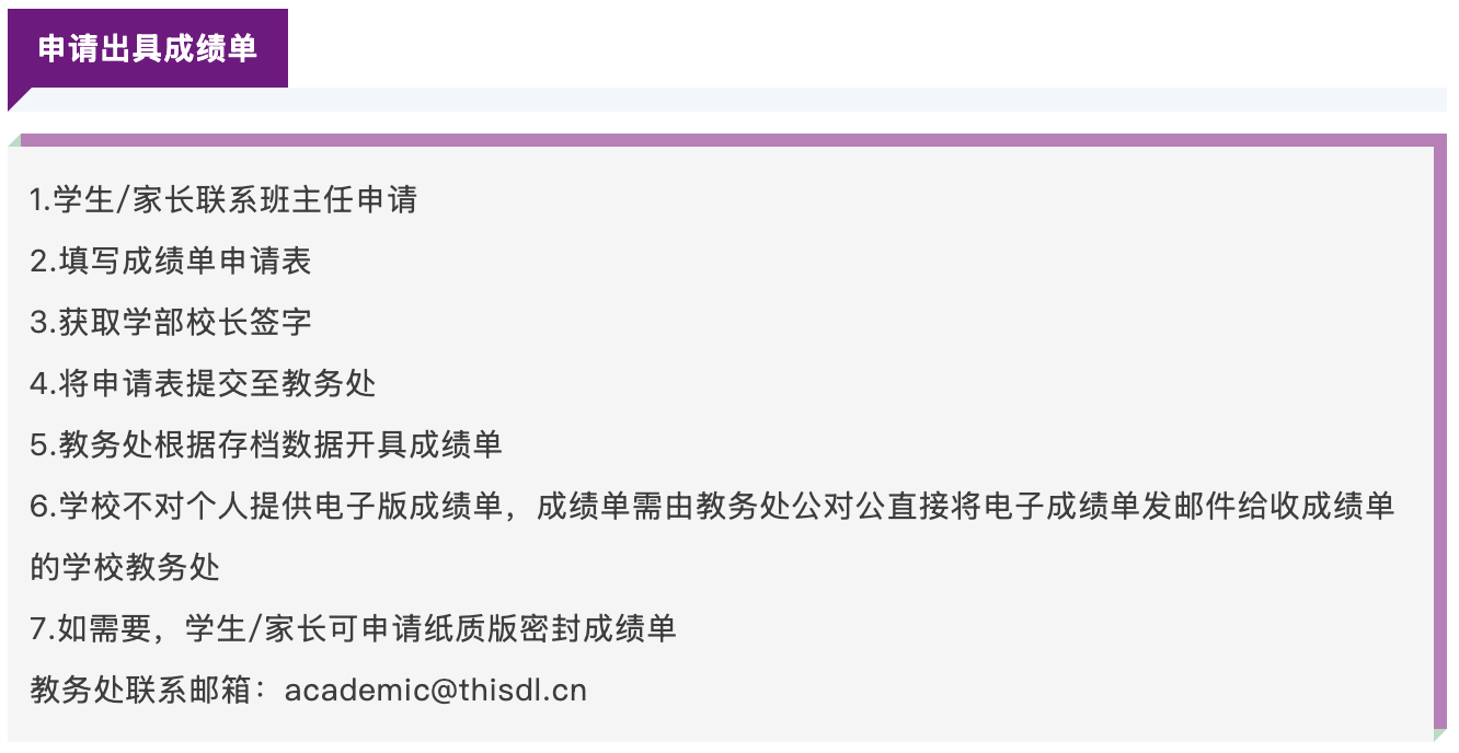 截屏2025-07-21 10.35.39.png