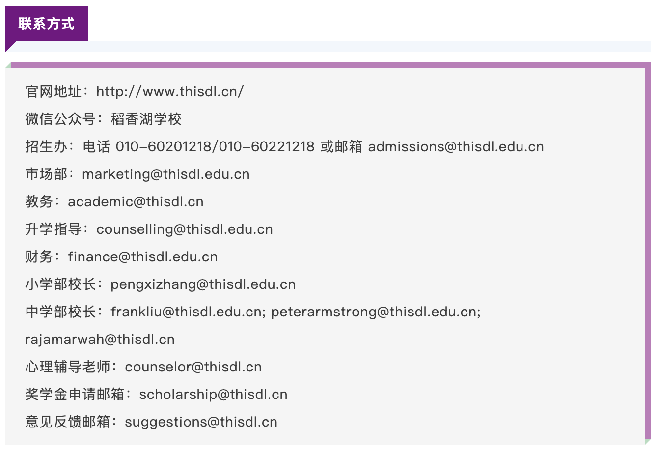 截屏2025-07-21 10.47.05.png