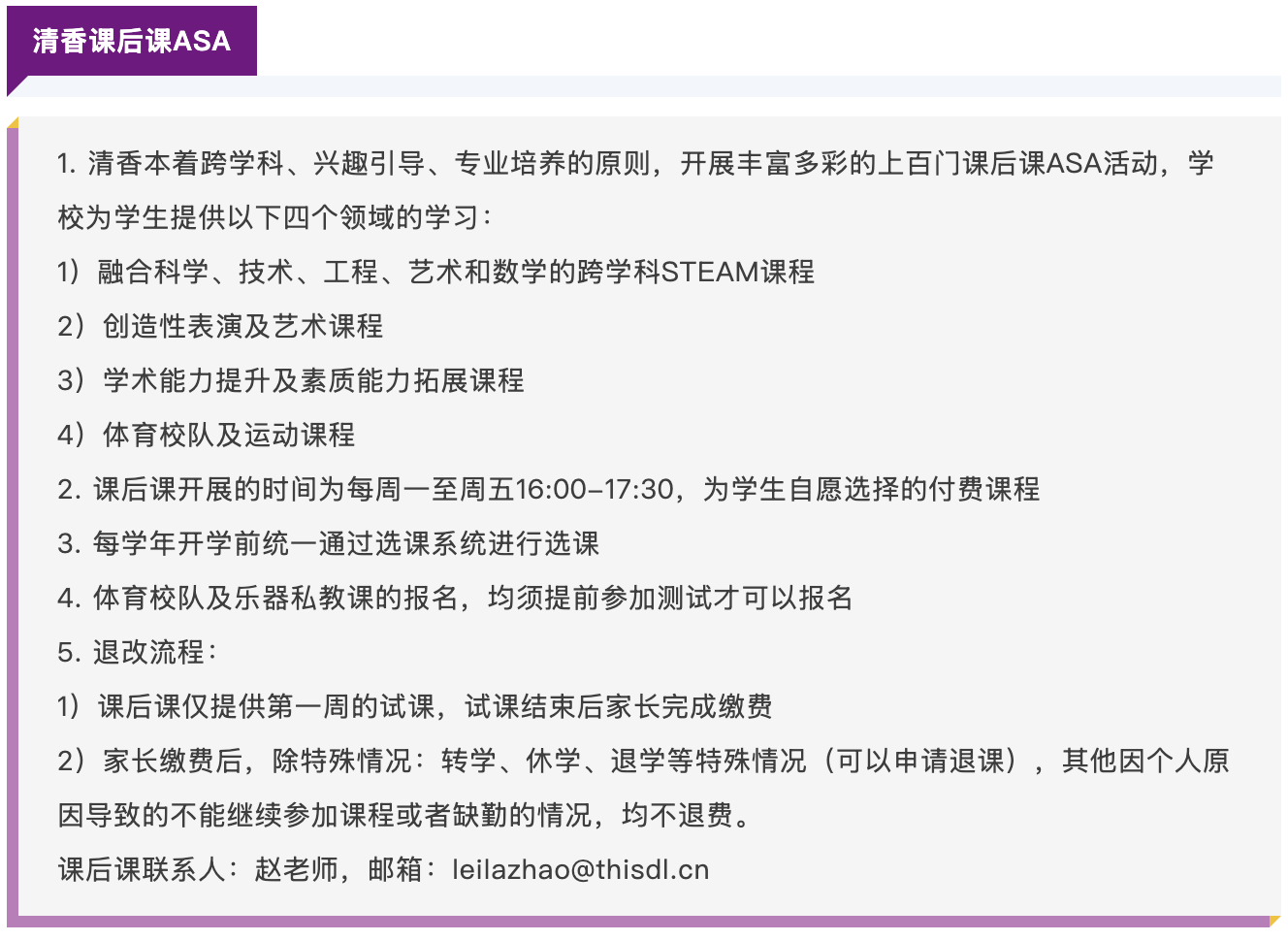 截屏2025-07-21 10.28.18.png