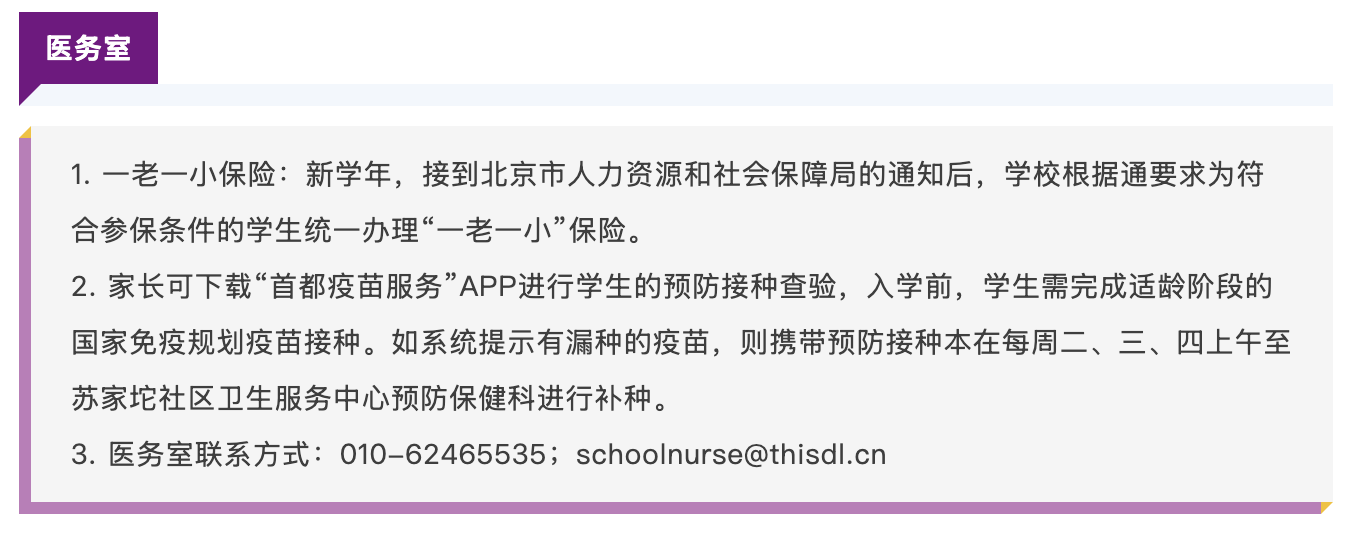 截屏2025-07-21 10.43.19.png