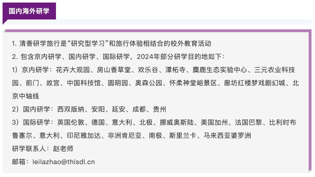 截屏2025-07-21 10.34.22.png