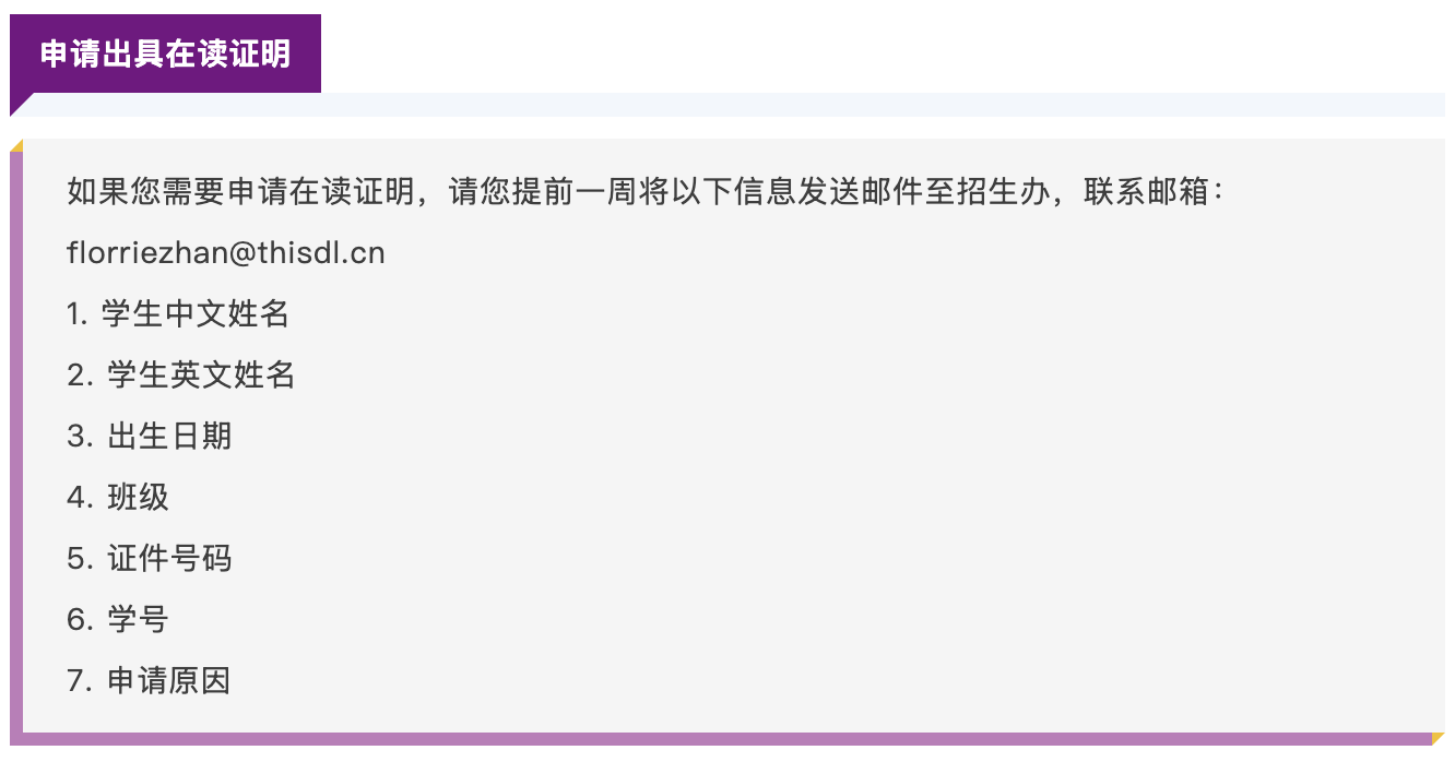 截屏2025-07-21 10.36.14.png