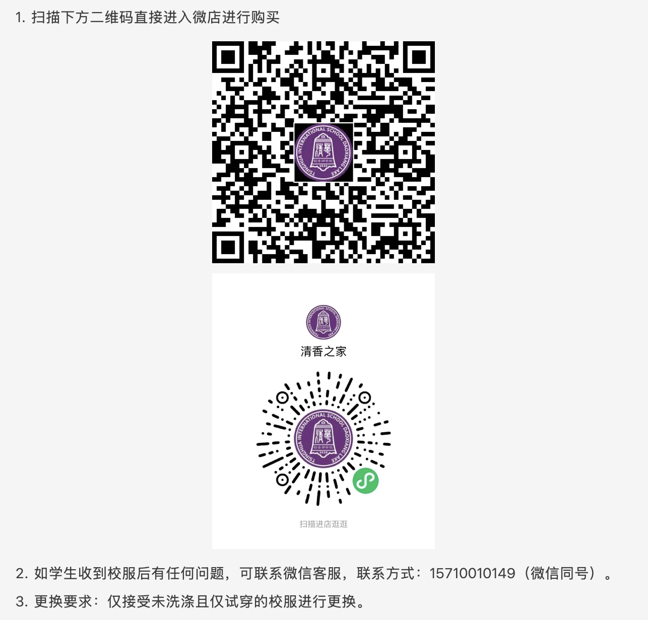 截屏2025-07-21 10.13.56.png