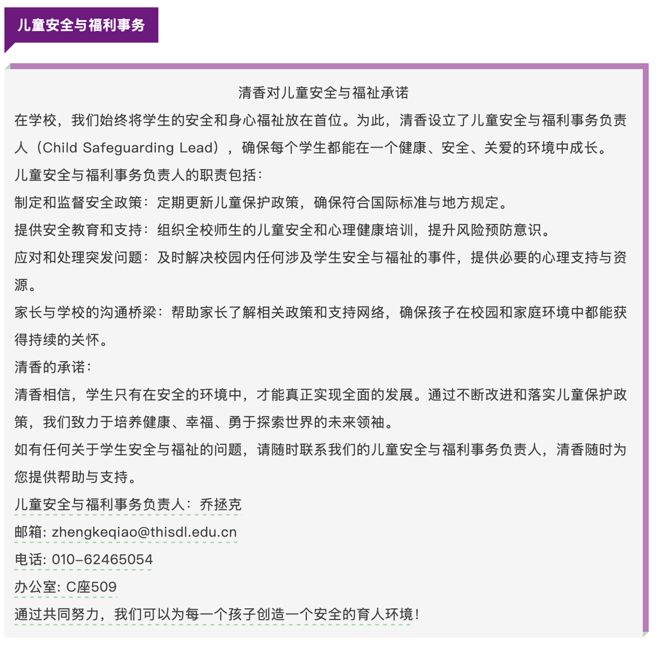 截屏2025-07-21 10.42.22.png