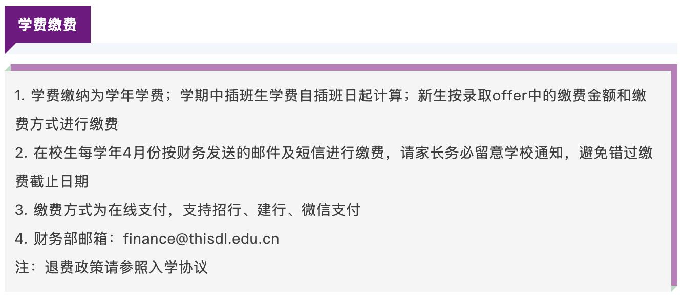截屏2025-07-21 10.41.49.png