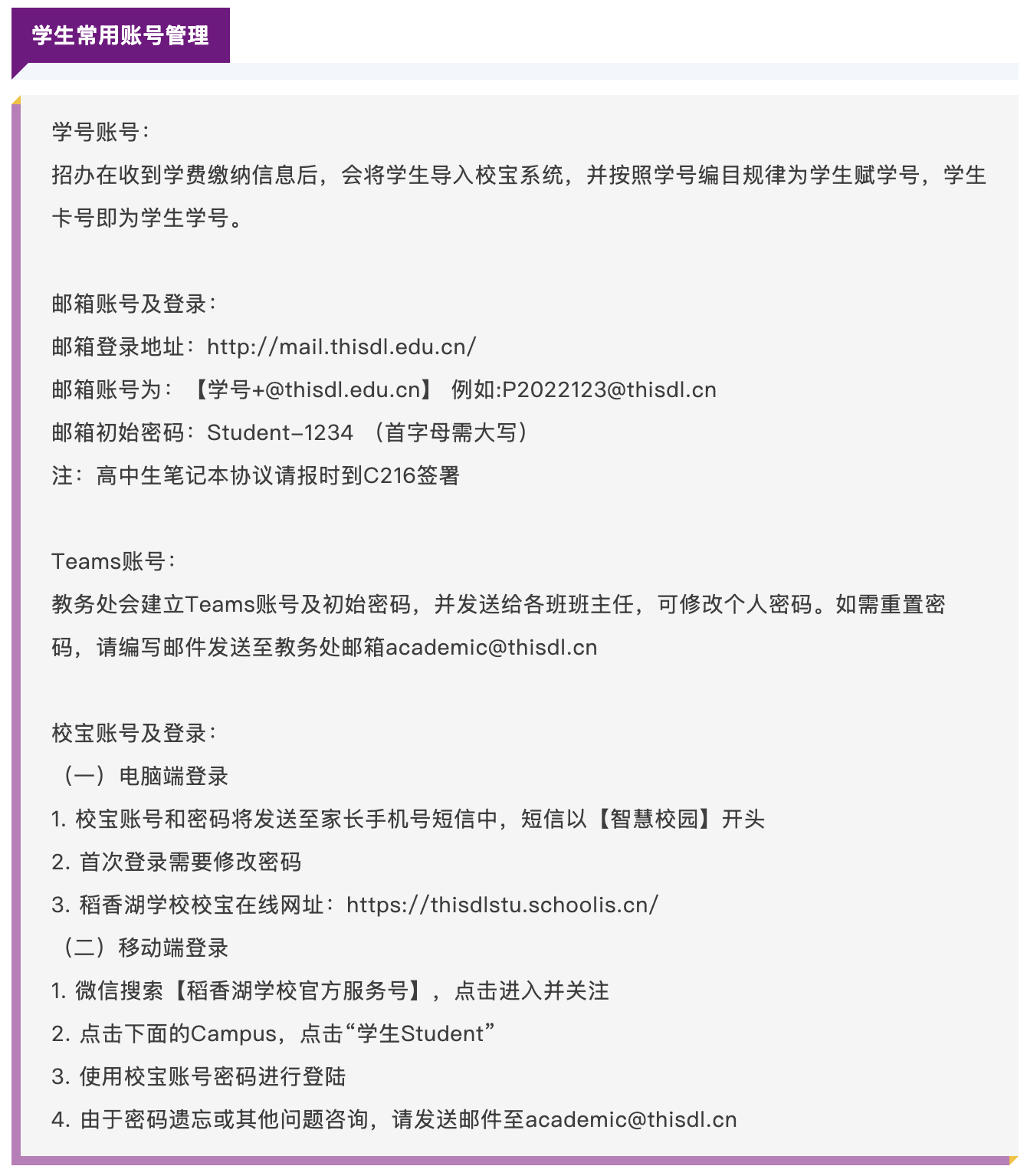 截屏2025-07-21 10.41.15.png