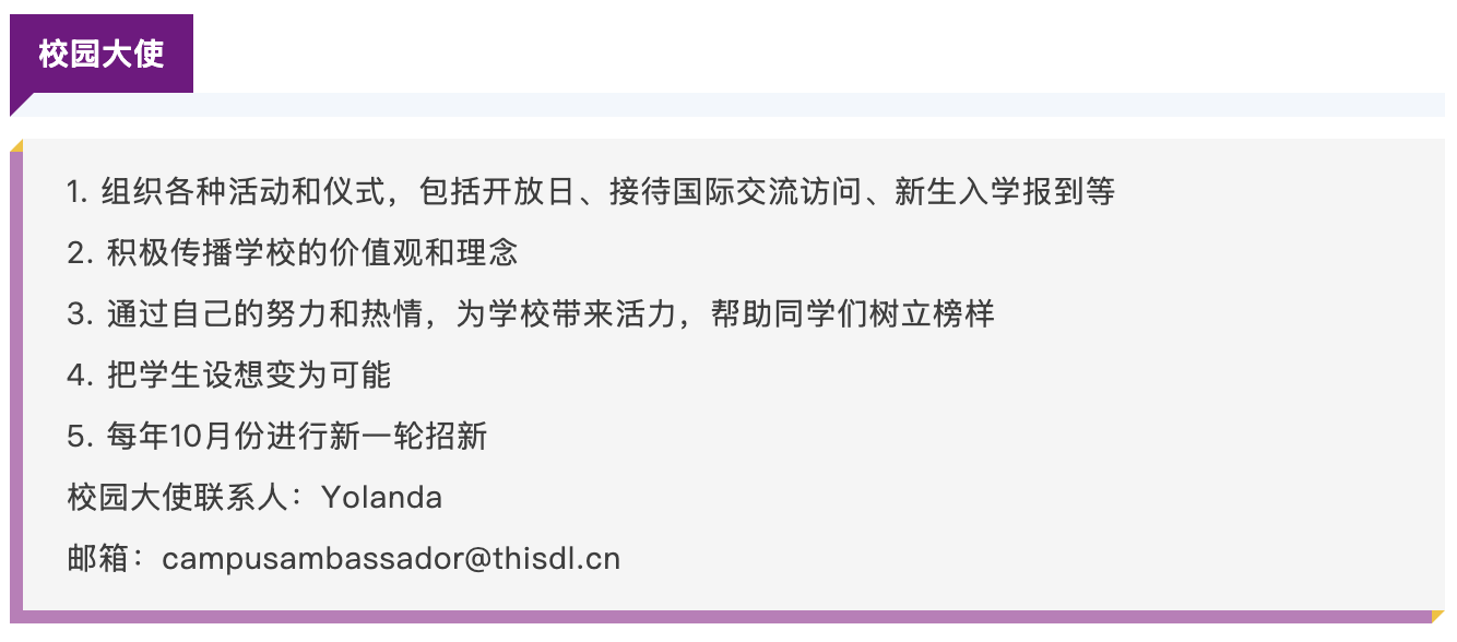 截屏2025-07-21 10.38.53.png