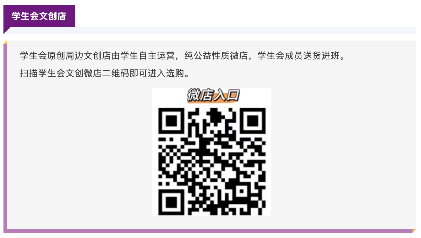 截屏2025-07-21 10.46.24.png