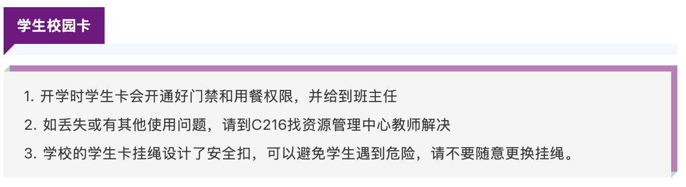 截屏2025-07-21 10.40.37.png