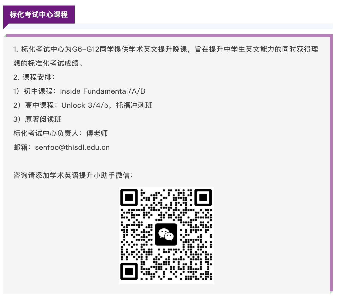 截屏2025-07-21 10.20.37.png