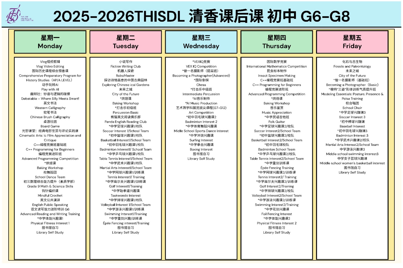 G6-G8.jpg