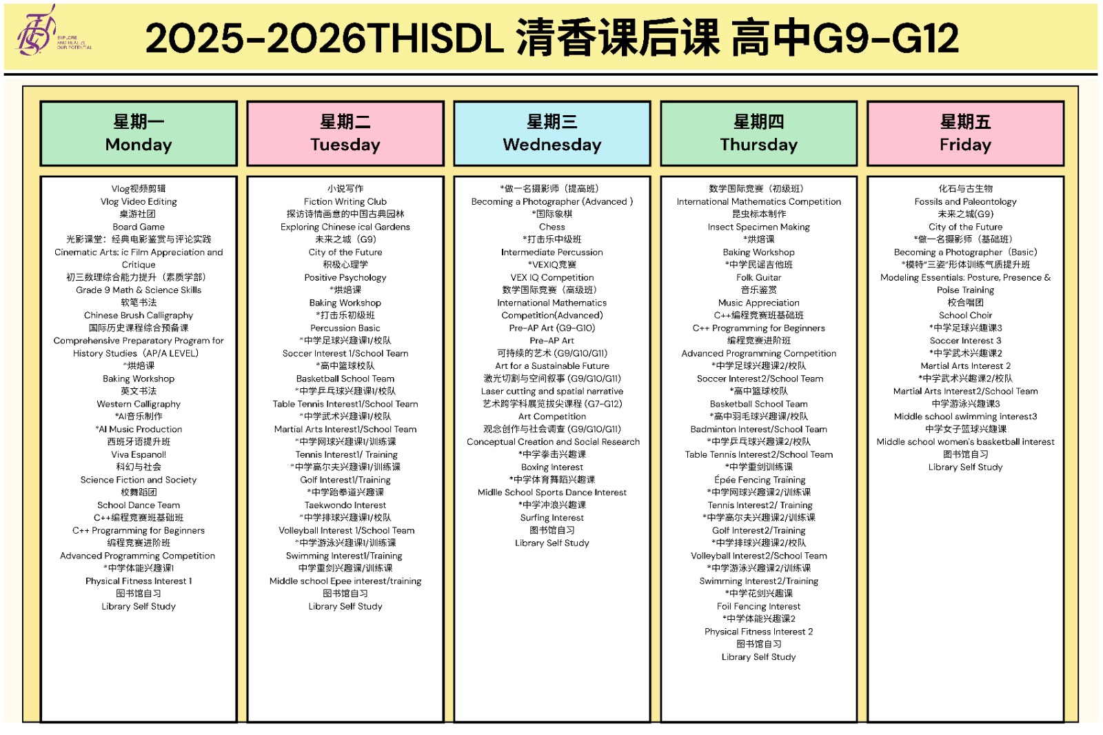 G9-G12.jpg