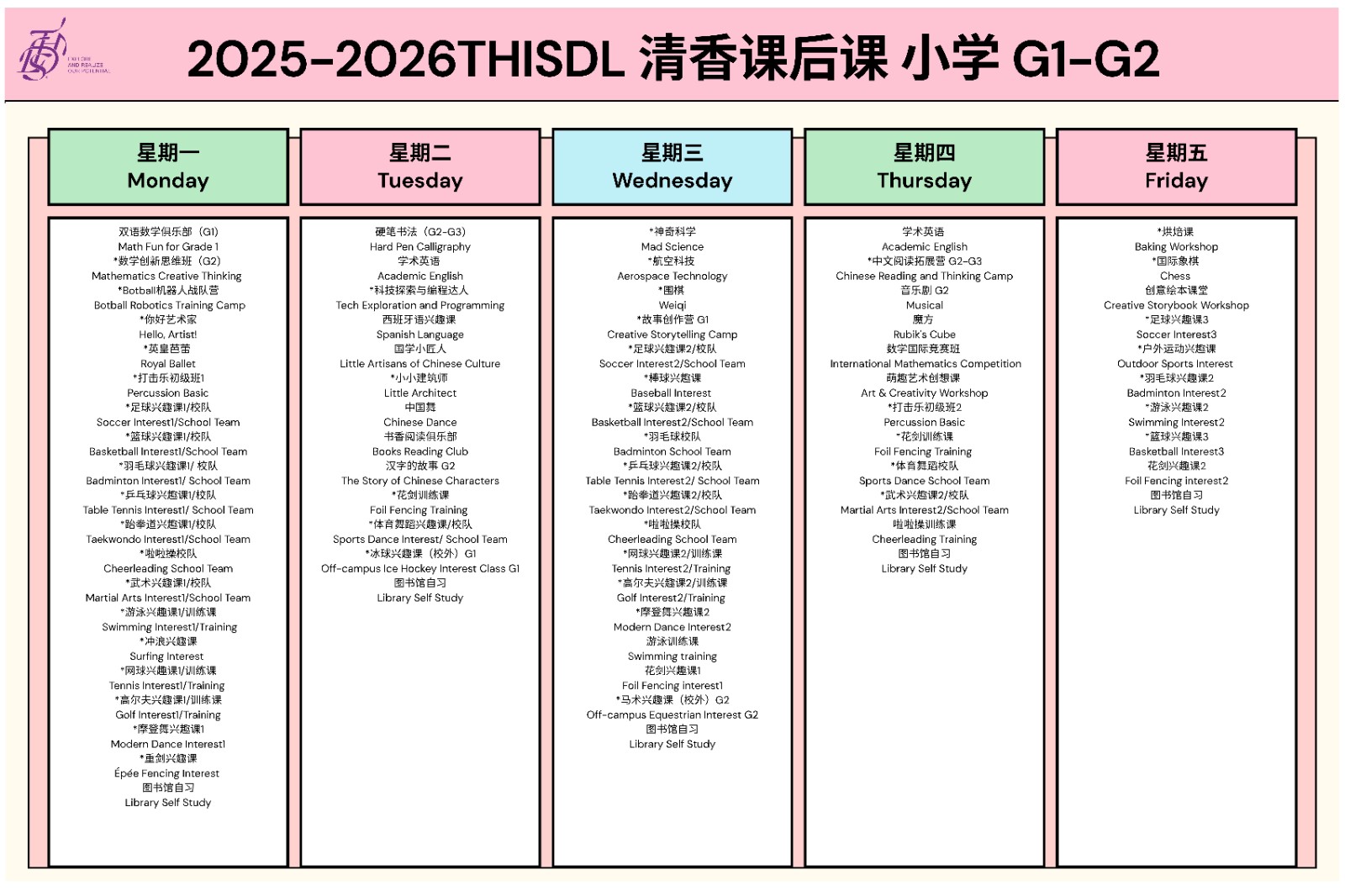G1-G2.jpg